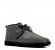 Mens Neumel Ghillie Grey - 45