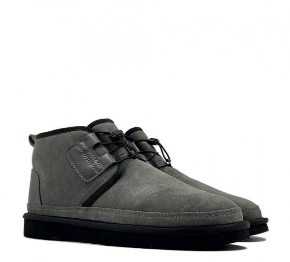 Mens Neumel Ghillie Grey - 43