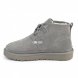 Mens Neumel Ghillie Grey - 43