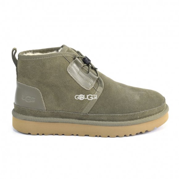 Mens Neumel Ghillie Khaki - 45