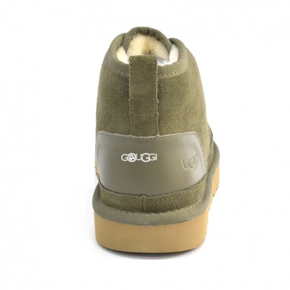 Mens Neumel Ghillie Khaki
