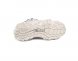 UGG Sneakers Mouton - Grey - 39