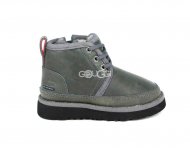 Kids Neumel WP Grizzly Kids Neumel WP Grizzly