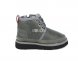 Kids Neumel WP Grizzly - 25