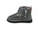 Kids Neumel WP Grizzly - 25