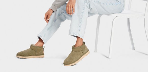 Ultra mini Leather Chestnut - 40 Ultra mini Leather Chestnut - 40