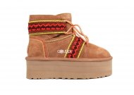 Classic Mini II Braid Platform - Сhestnut