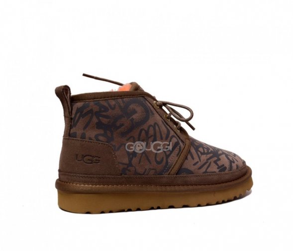 Mens Neumel Street Graffiti Slate 1