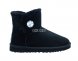 Mini Bailey Button Bling Black