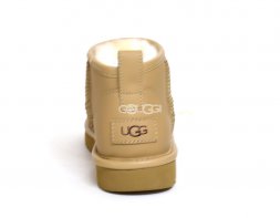 Ultra mini Leather Sand
