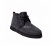 Mens Neumel Waterpoof Black - 41