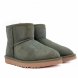 Женские мини угги с пропиткой Ugg Classic Mini II - Khaki