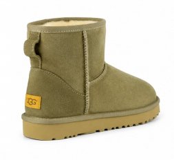 Ugg Classic Mini II - Malachite