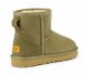 Женские мини угги с пропиткой Ugg Classic Mini II - Malachite