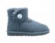 Mini Bailey Button Bling Grey