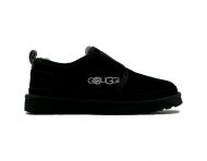 Mens Slippers Flex Black Mens Slippers Flex Black