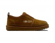 Mens Slippers Flex Chestnut Mens Slippers Flex Chestnut