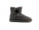 Mini Bailey Button Grey