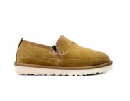 Mens Slippers Romeo - Chestnut Mens Slippers Romeo - Chestnut