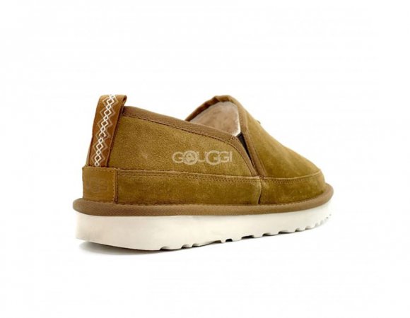 Mens Slippers Romeo - Chestnut Mens Slippers Romeo - Chestnut
