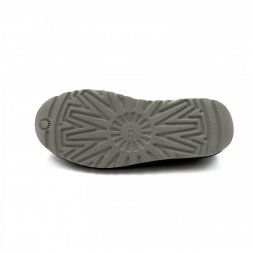 Ugg Mens Slippers Romeo - Grey