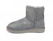 Mini Bailey Logo Strap Suede Gray