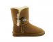 Bailey Button Azalea Chestnut - 40
