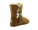 Bailey Button Azalea Chestnut - 40