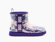 Classic Clear Mini Natural Marble - Violet Night Classic Clear Mini Natural Marble - Violet Night