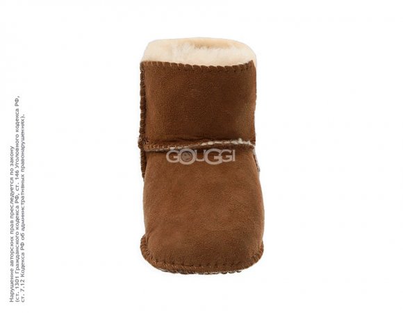 Baby Erin Chestnut Baby Erin Chestnut