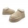 Ugg Ultra Mini Platform Sand