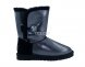 Bailey Button Bling Glitter Black - 39