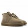Ugg Neumel Cappuccino - 38