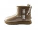 Kids Classic Clear Mini Chestnut