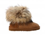 Mini Fox Fur Chestnut Mini Fox Fur Chestnut