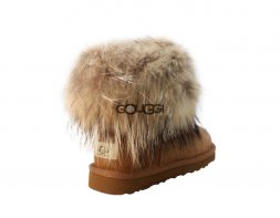 Mini Fox Fur Chestnut