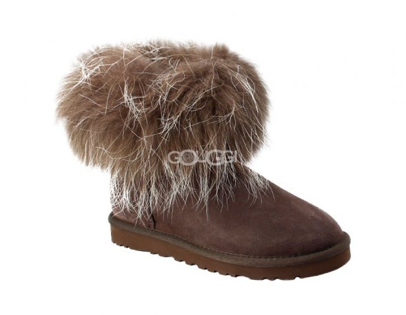 Mini Fox Fur Chocolate - 37