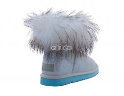 Mini Fox Fur I DO Silver