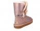 Bailey Button Bling Metallic Pearl - 2256BMP