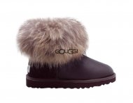 Mini Fox Fur Metallic Chocolate Mini Fox Fur Metallic Chocolate