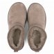 Женские ультра мини угги Ugg Ultra mini - Smoke Plume