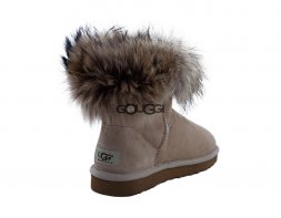 Mini Fox Fur Sand