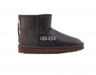 Mini Zip Metallic Chocolate