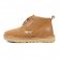 Ugg Neumel Ghillie Chestnut - 39