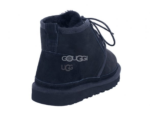 Neumel Boots Black - 41