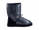 Classic Short Glitter Black