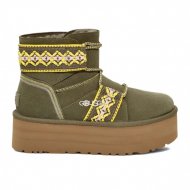 Mini II Braid Platform - Burnt Olive Mini II Braid Platform - Burnt Olive