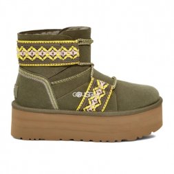 Mini II Braid Platform - Burnt Olive