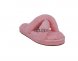 Abella Slipper Pink - 39