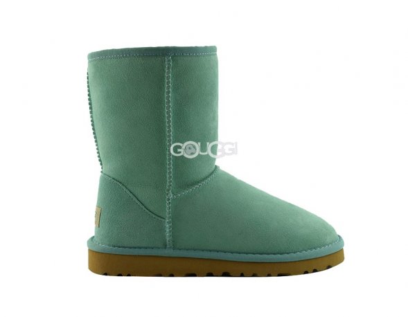 Classic Short Green
